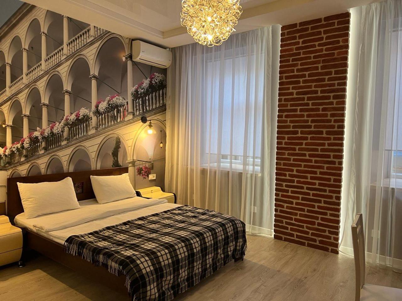 Apartments Vip Avalon Львів Екстер'єр фото