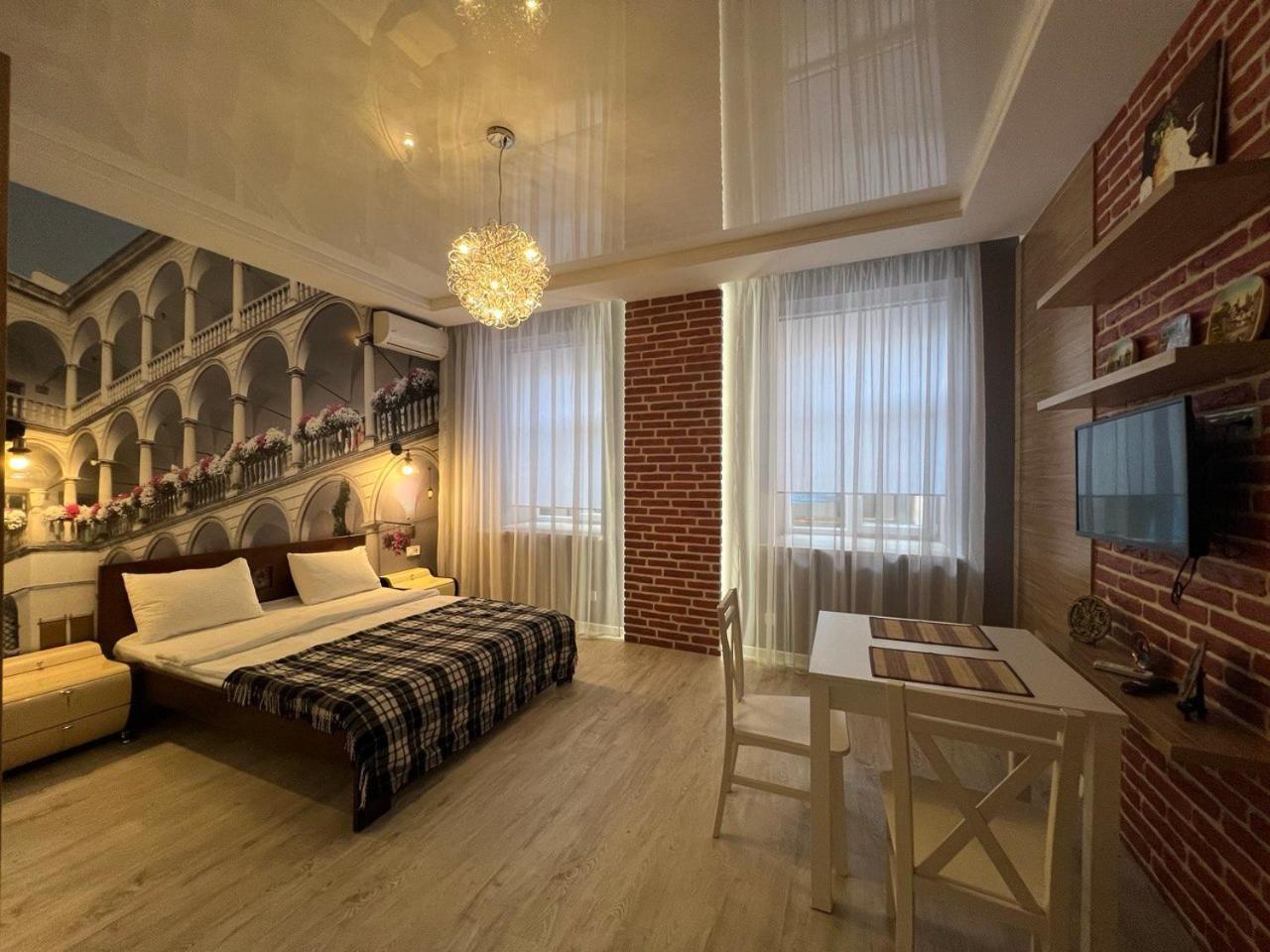 Apartments Vip Avalon Львів Екстер'єр фото