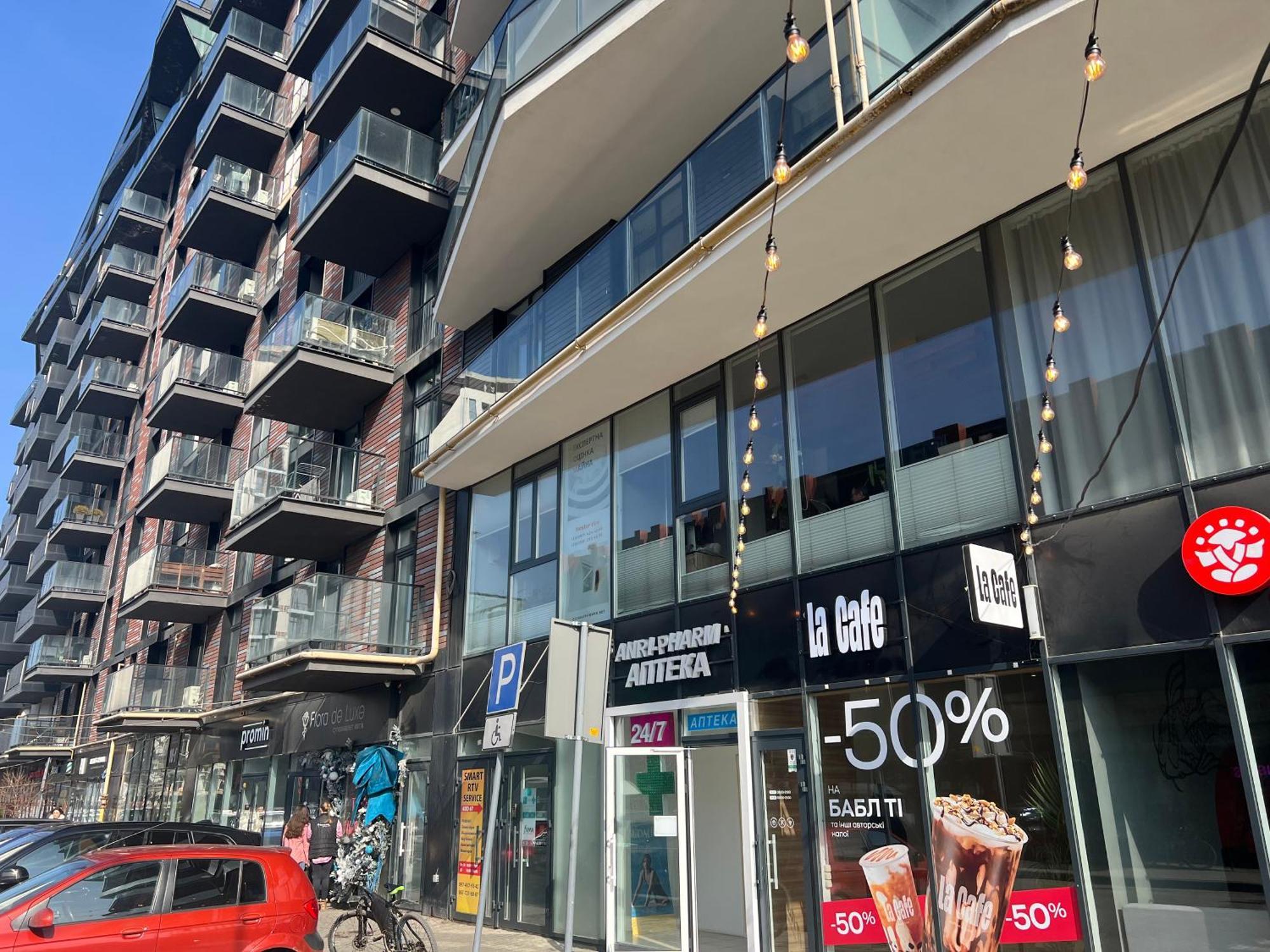Apartments Vip Avalon Львів Екстер'єр фото